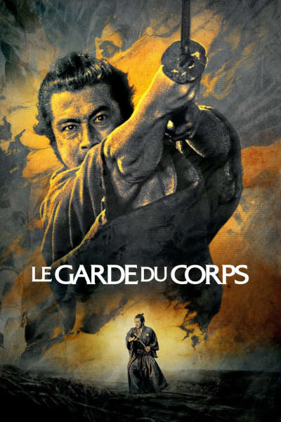 Le Garde du corps