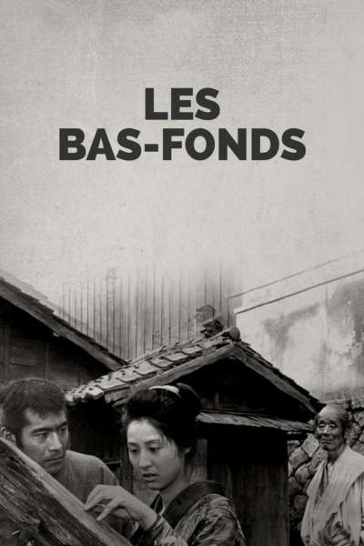 Les Bas-fonds