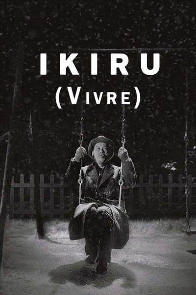 Vivre